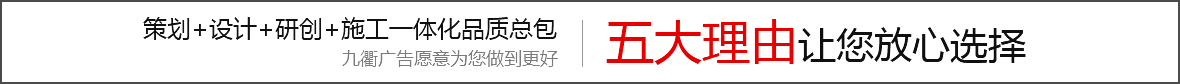 五大優(yōu)勢(shì)